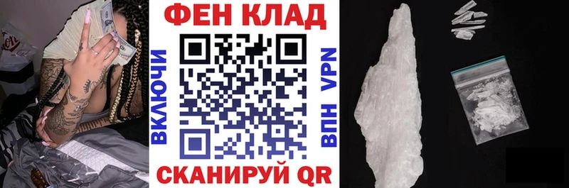Amphetamine Розовый  где купить наркоту  Чехов 