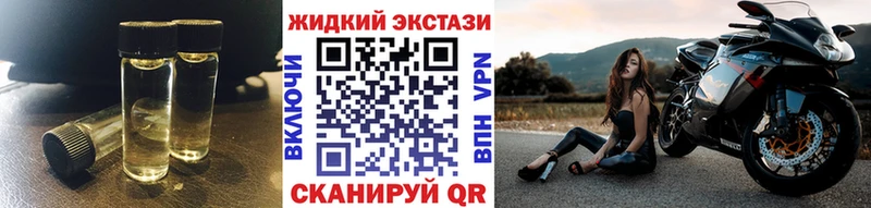 что такое   ОМГ ОМГ зеркало  Бутират 99%  Чехов 
