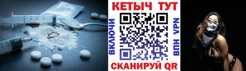 kraken вход  Чехов  Кетамин VHQ 
