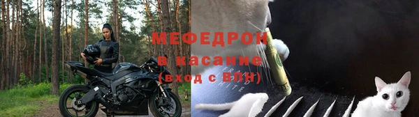 мдпв Покровск