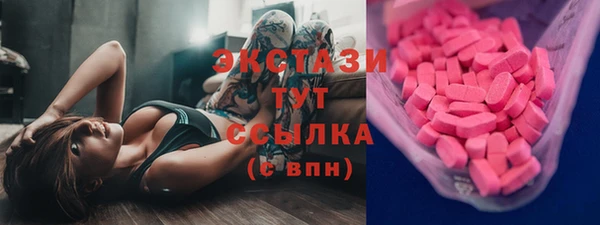 спиды Алзамай