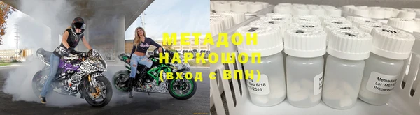 спиды Алзамай