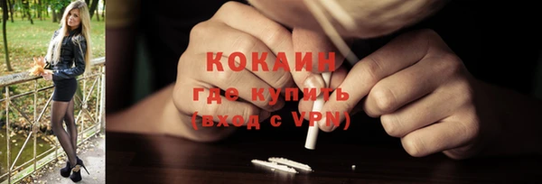 спайс Алексеевка