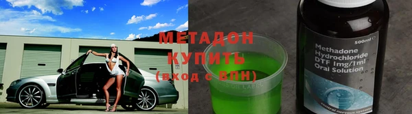 спайс Алексеевка