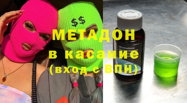 мдпв Покровск