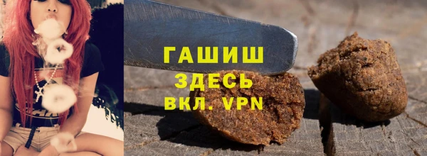 спиды Алзамай