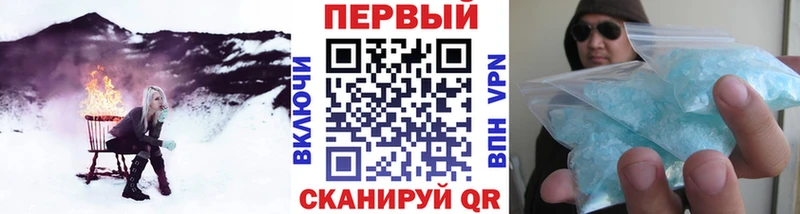 купить наркотики цена  Чехов  МЕТАМФЕТАМИН Декстрометамфетамин 99.9% 