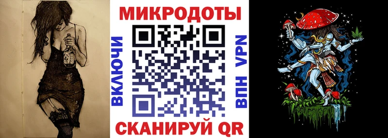 Галлюциногенные грибы ЛСД  hydra ссылка  Чехов 
