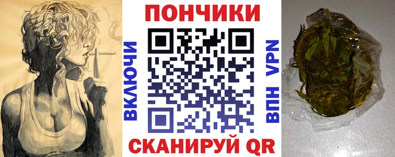 Бошки марихуана AK-47  цены   Чехов 